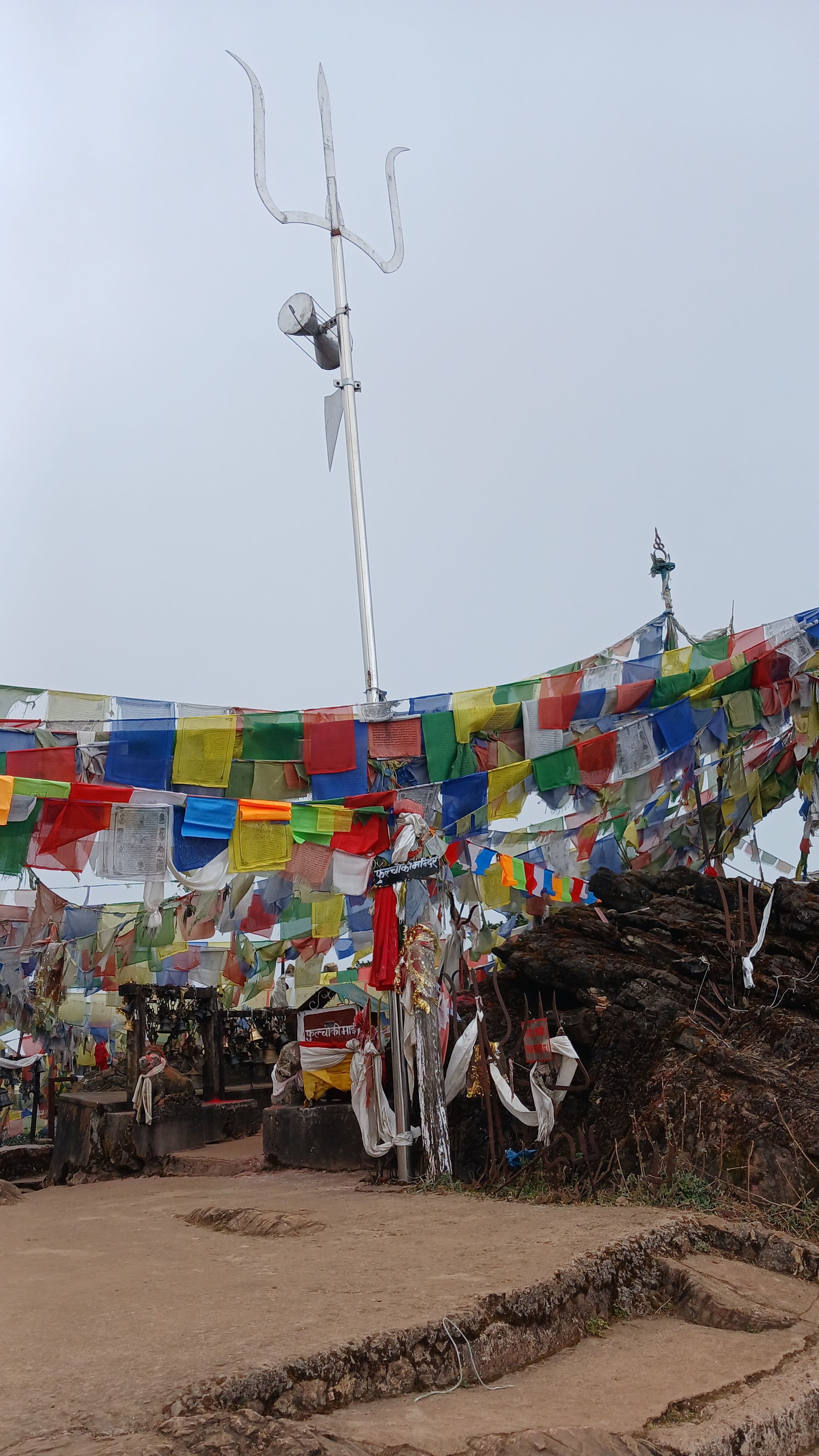Solo to the Summit: My Phulchoki Journey